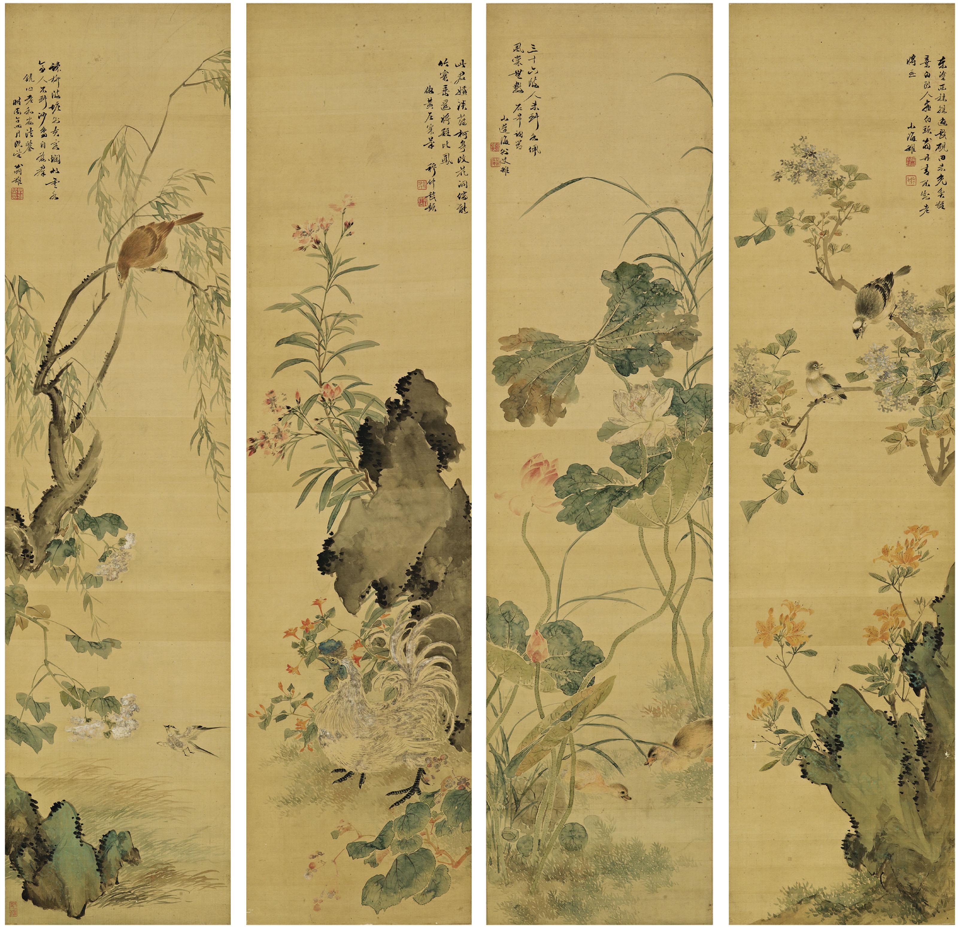 Weng Luo - Flowers and Birds in Four Seasons
