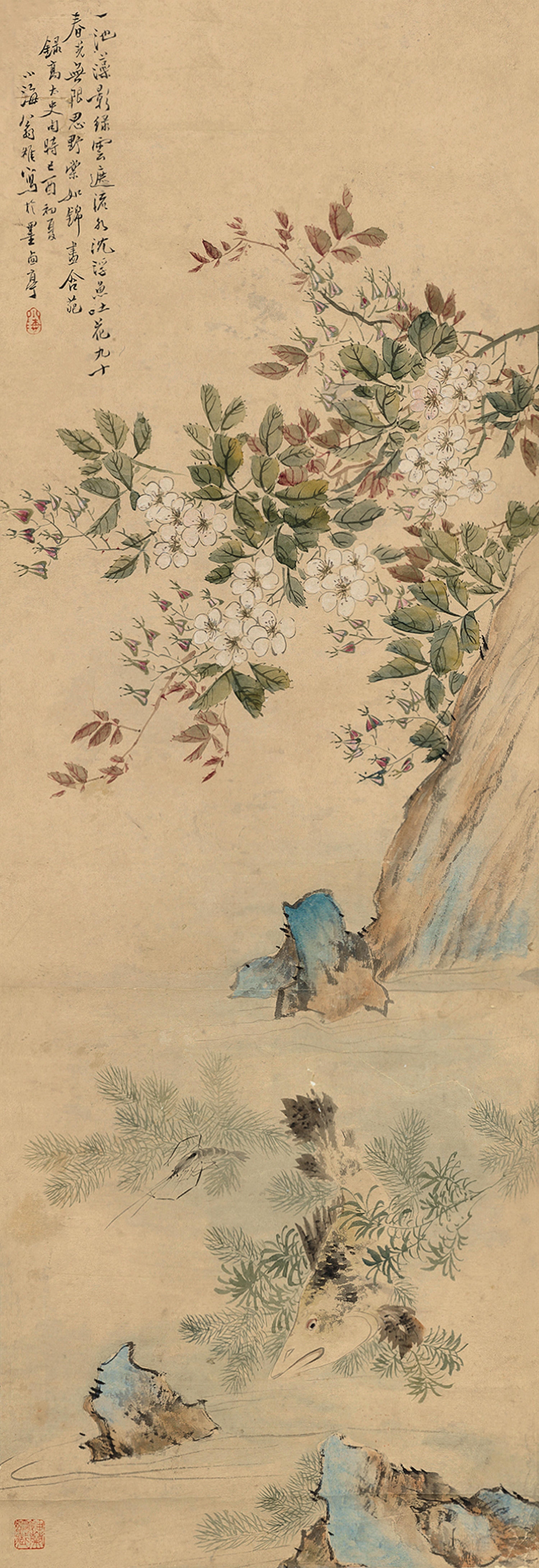 Weng Luo - Flowers And Fish