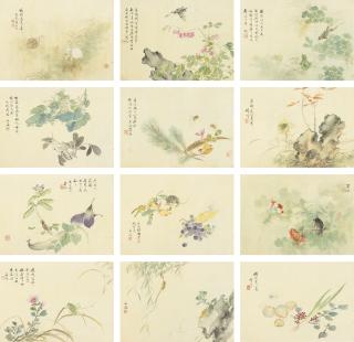 Weng Luo - Flowers And Inscets