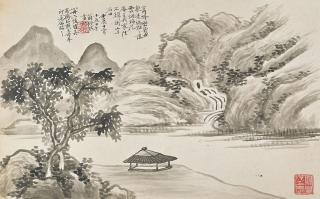 Weng Shouqi - Landscapes After Wu Dacheng