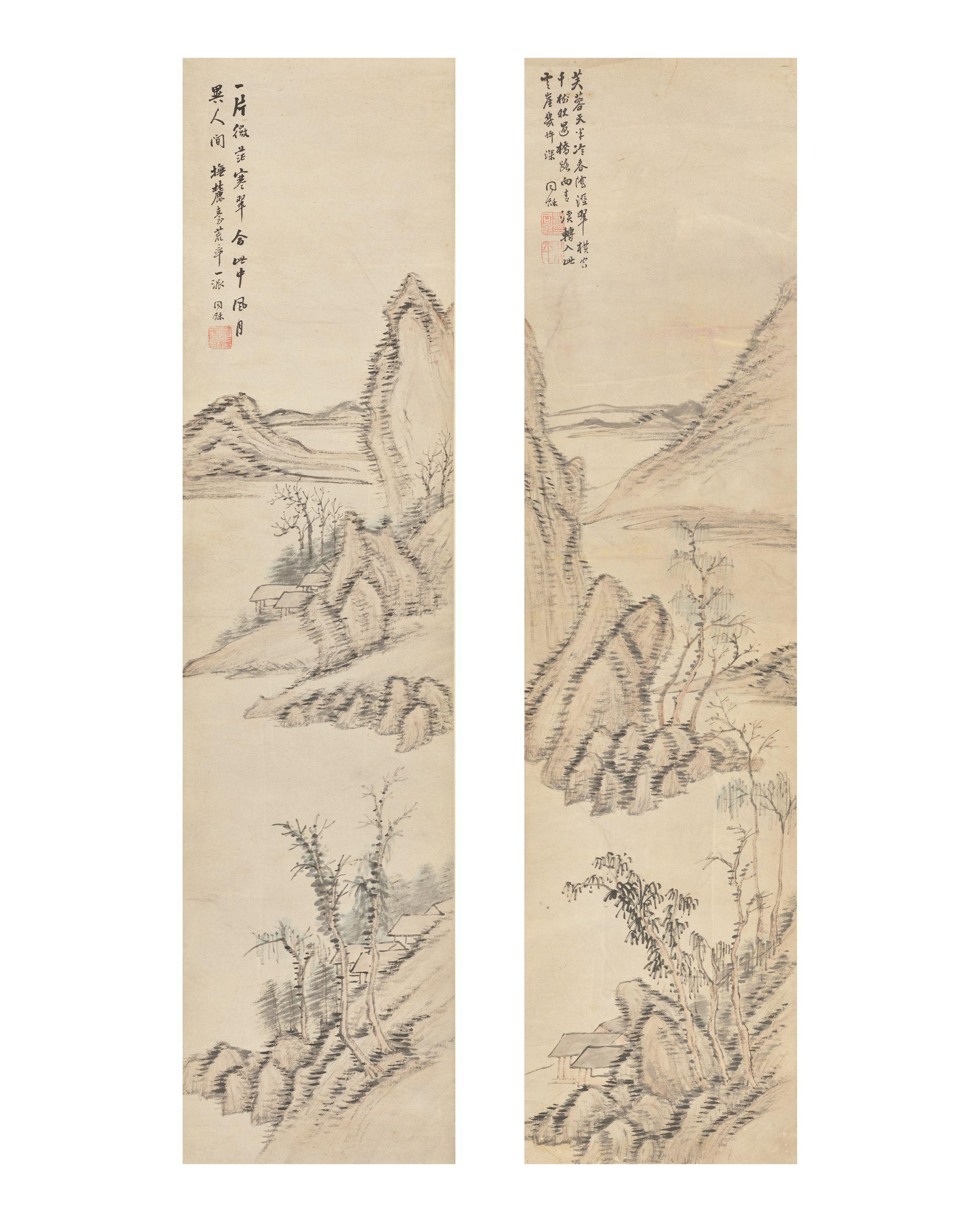 Weng Tonghe - Dwelling in Autumn Mountains