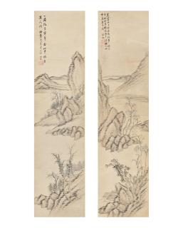 Weng Tonghe - Dwelling in Autumn Mountains