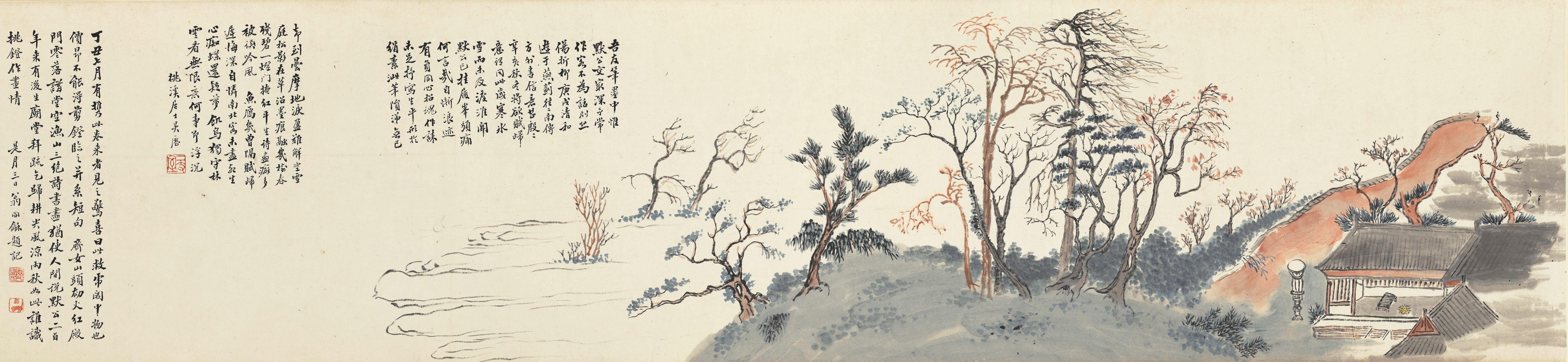 Weng Tonghe - Landscape And Trees After Wu Li, 1877