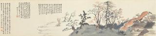 Weng Tonghe - Landscape And Trees After Wu Li, 1877