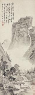 Weng Tonghe - Landscape