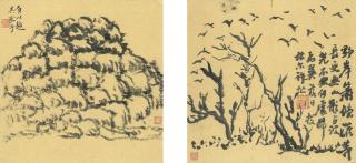 Weng Tonghe - Landscapes