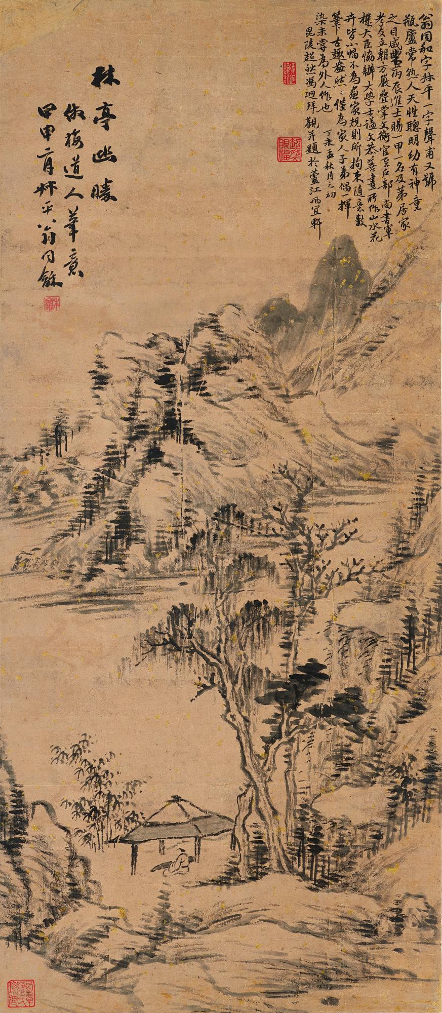 Weng Tonghe - Mountain Pavilion