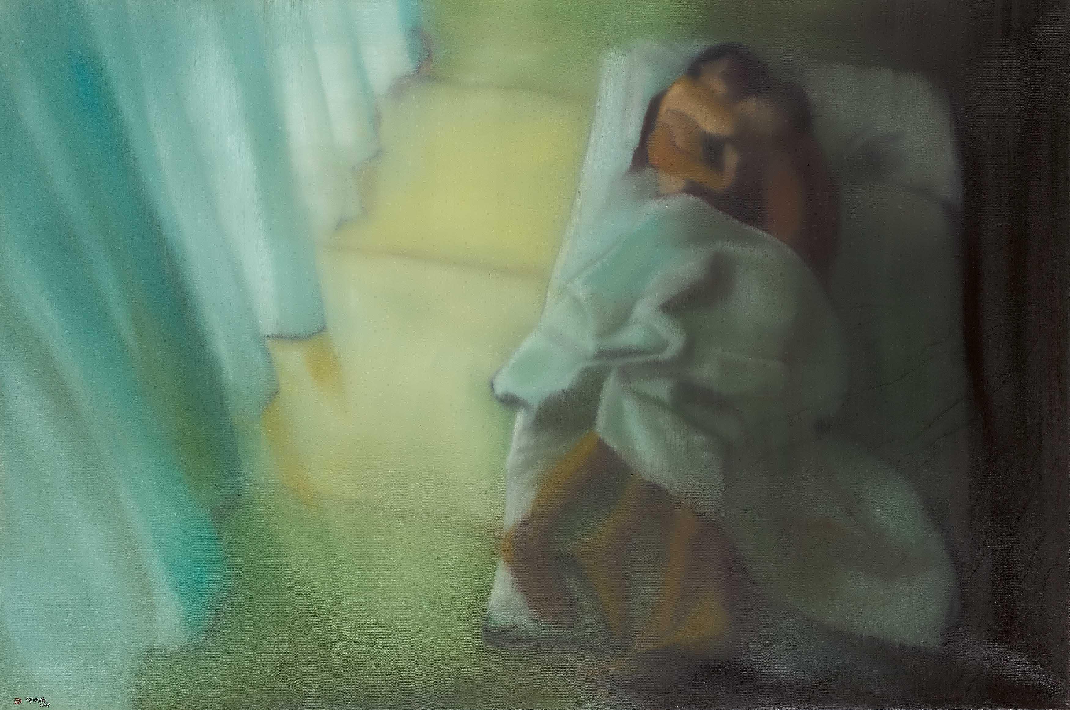 Wenjue He - Watch Movie.