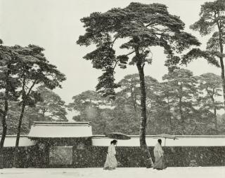 Werner Bischof - In the Court of the Meiji Temple, Tokyo, Japan