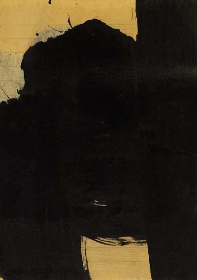 Werner Haypeter - Ohne Titel