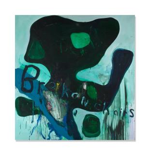 Wesley Kimler - Broken Chairs/For Juji And The Birds