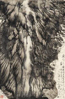 Wesley Tongson - Misty Landscape