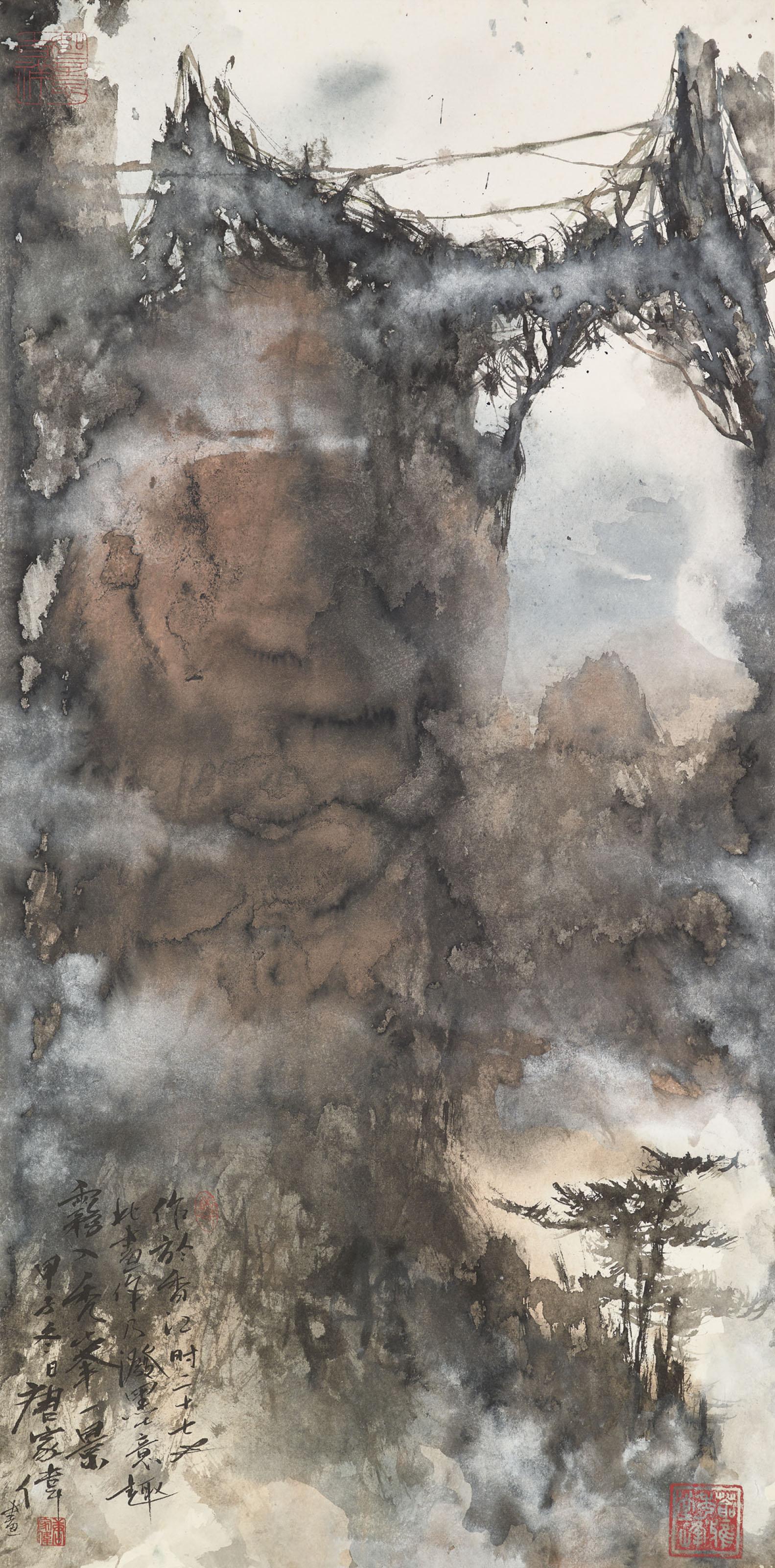 Wesley Tongson - Mount Huang 3