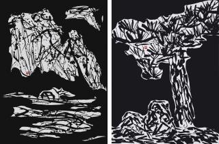 Wesley Tongson - Pine 1 / Landscape 5