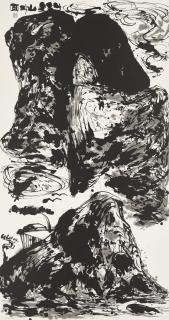 Wesley Tongson - Spiritual Mountain No. 1269