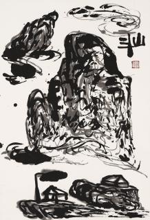 Wesley Tongson - Spiritual Mountains