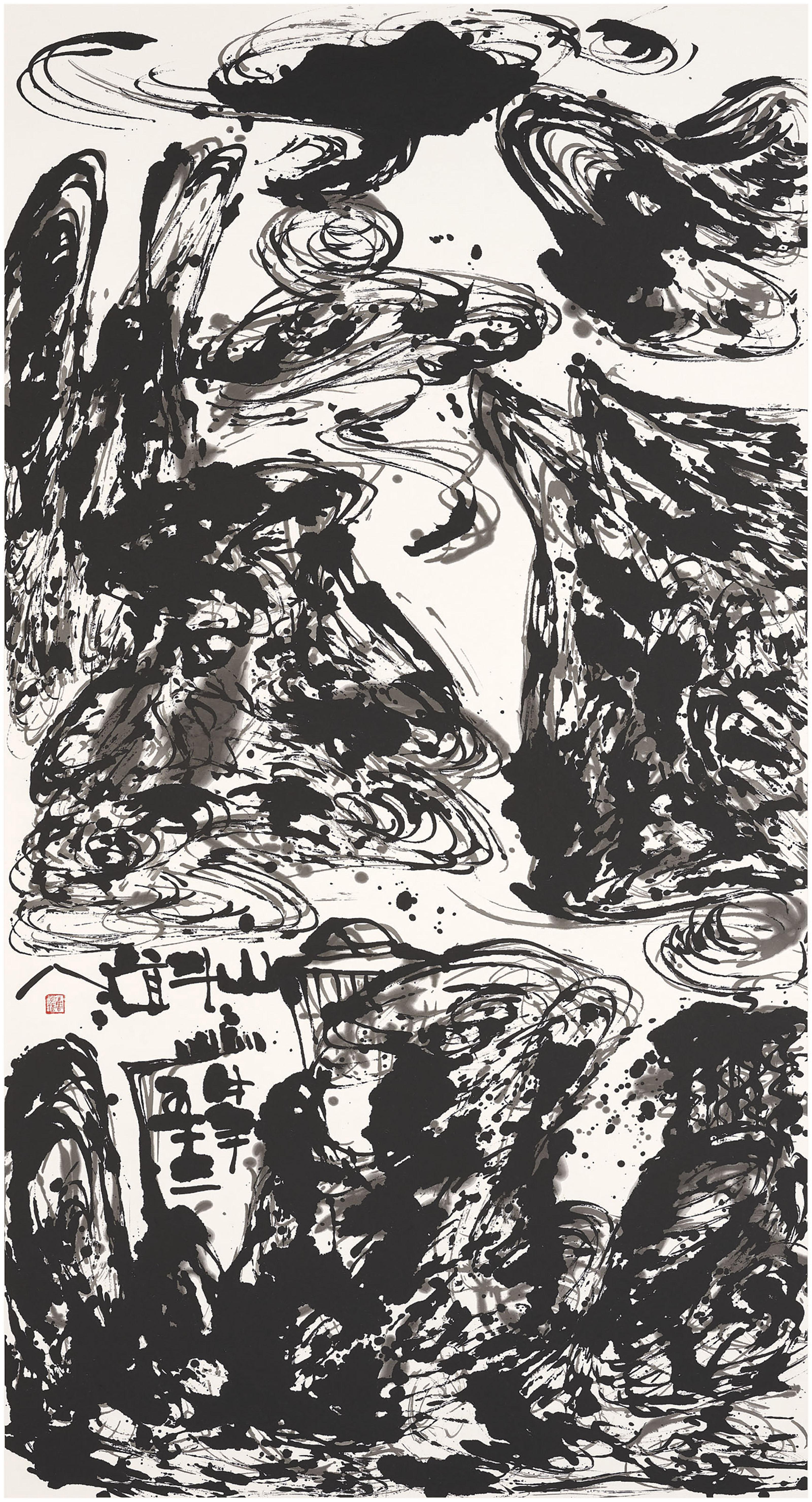 Wesley Tongson - Spiritual Mountains