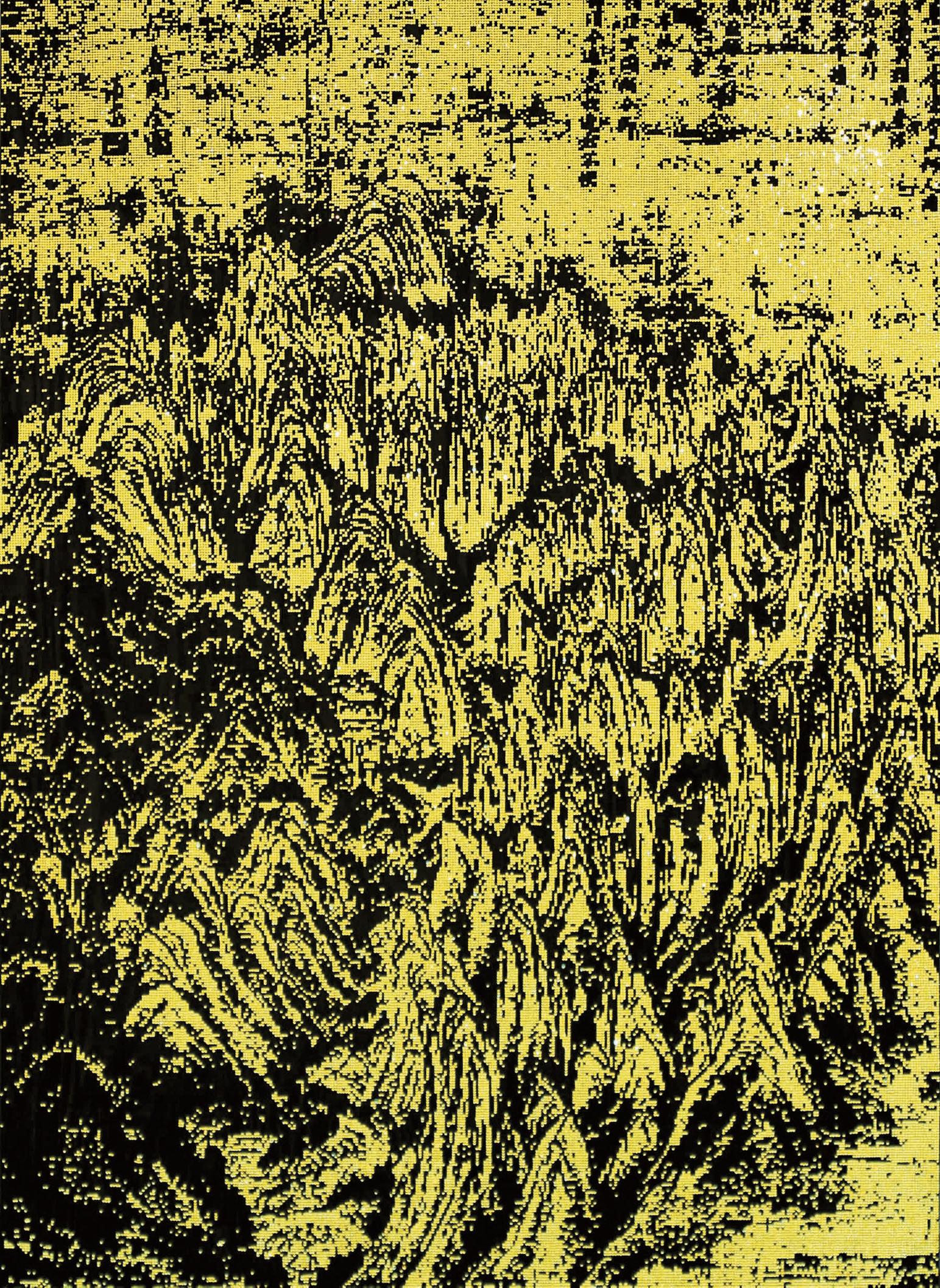 Whang Inkie - After Diamond 0802 - Lemon