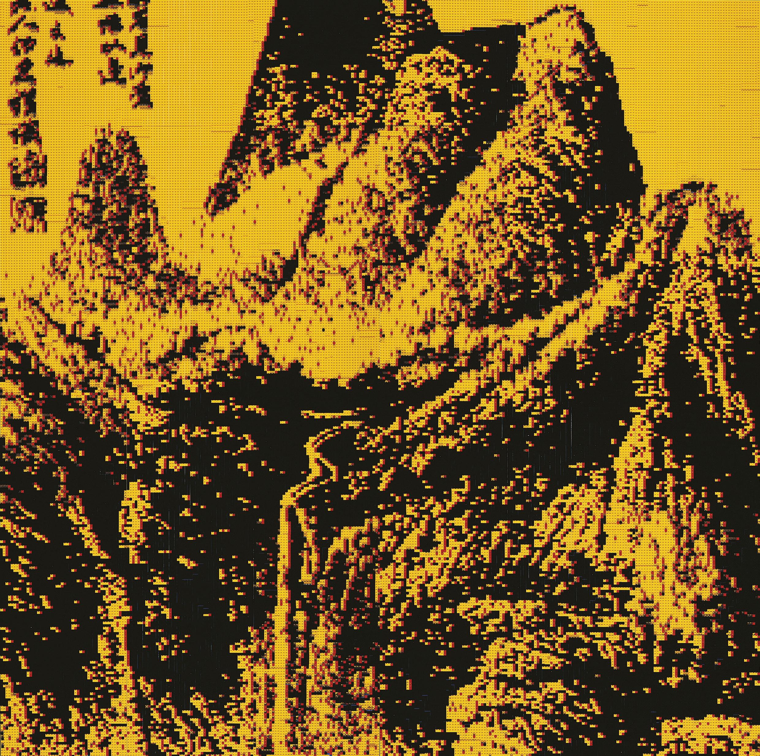 Whang Inkie - Pla Mountain