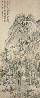 Whang Yuanqi - Landscape After Yuan Masters