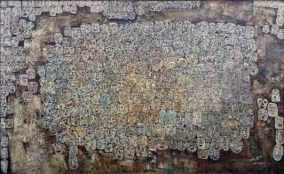 Widayat - Seribu Topeng (One Thousand Masks)