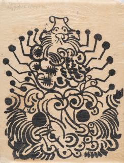 Wilhelm Morgner - „Schwammhändler“ (Rattenfallenhändler II)