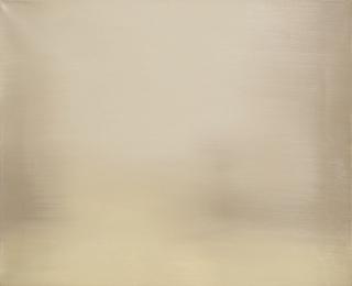 Wilhelm Sasnal - Acquarium