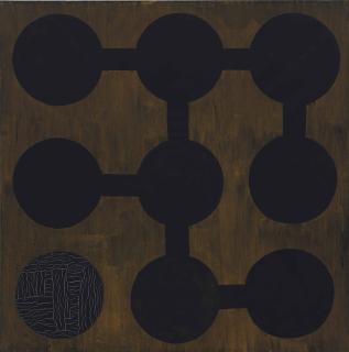 Wilhelm Sasnal - Untitled (District)