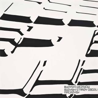 Wilhelm Sasnal - Untitled