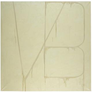 Wilhelm Sasnal - Varnish And Butter