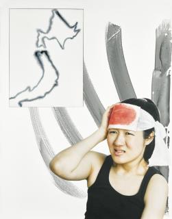 Will Benedict - Diashi, Fukushima, Korean War, Bride Head, Injury