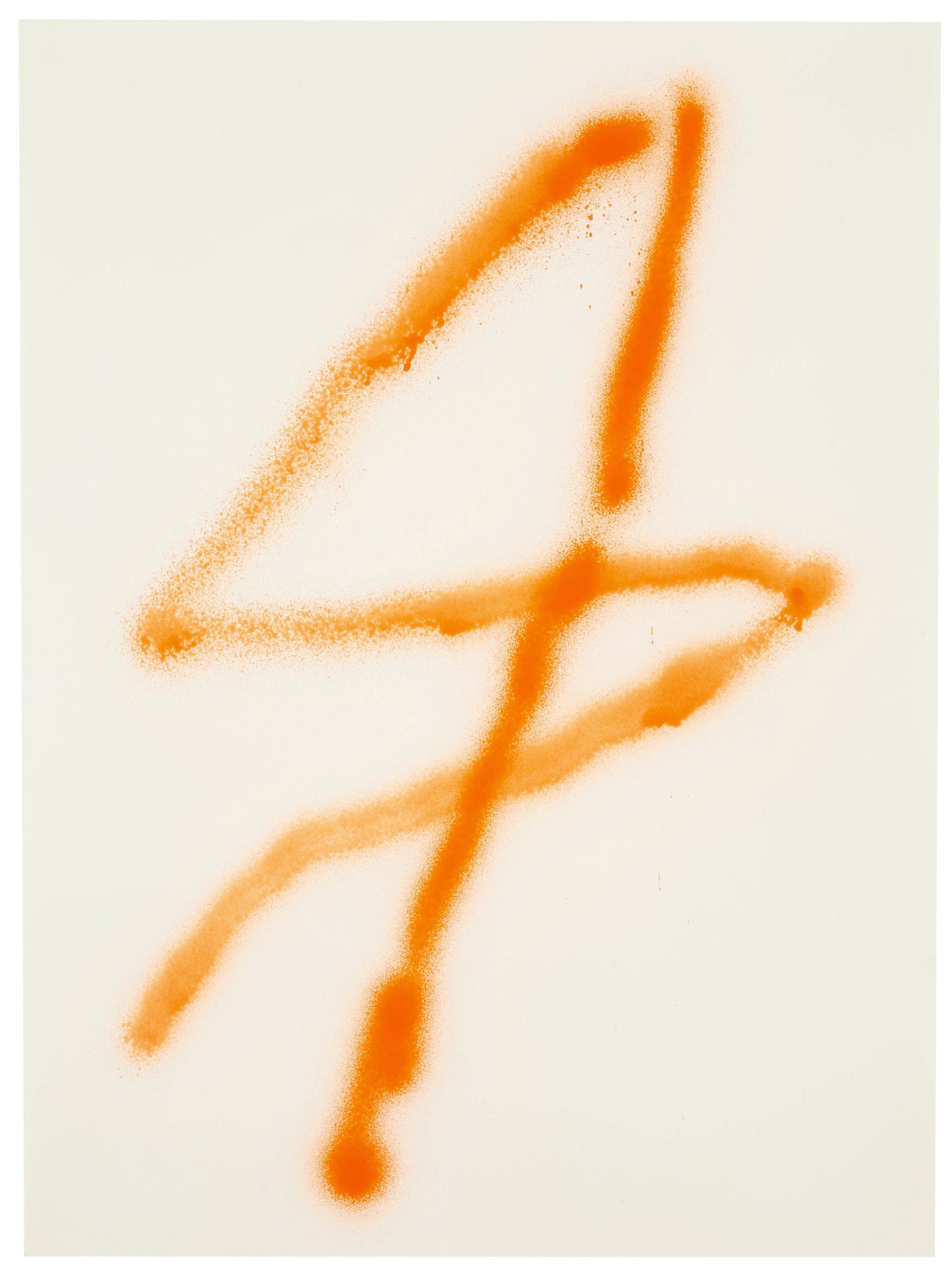 Will Boone - Stay There