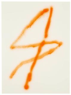 Will Boone - Stay There