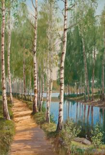 Wille Salonen - A View Of Sortavala.