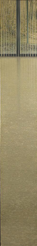 Willem van Veldhuizen - Narrow View