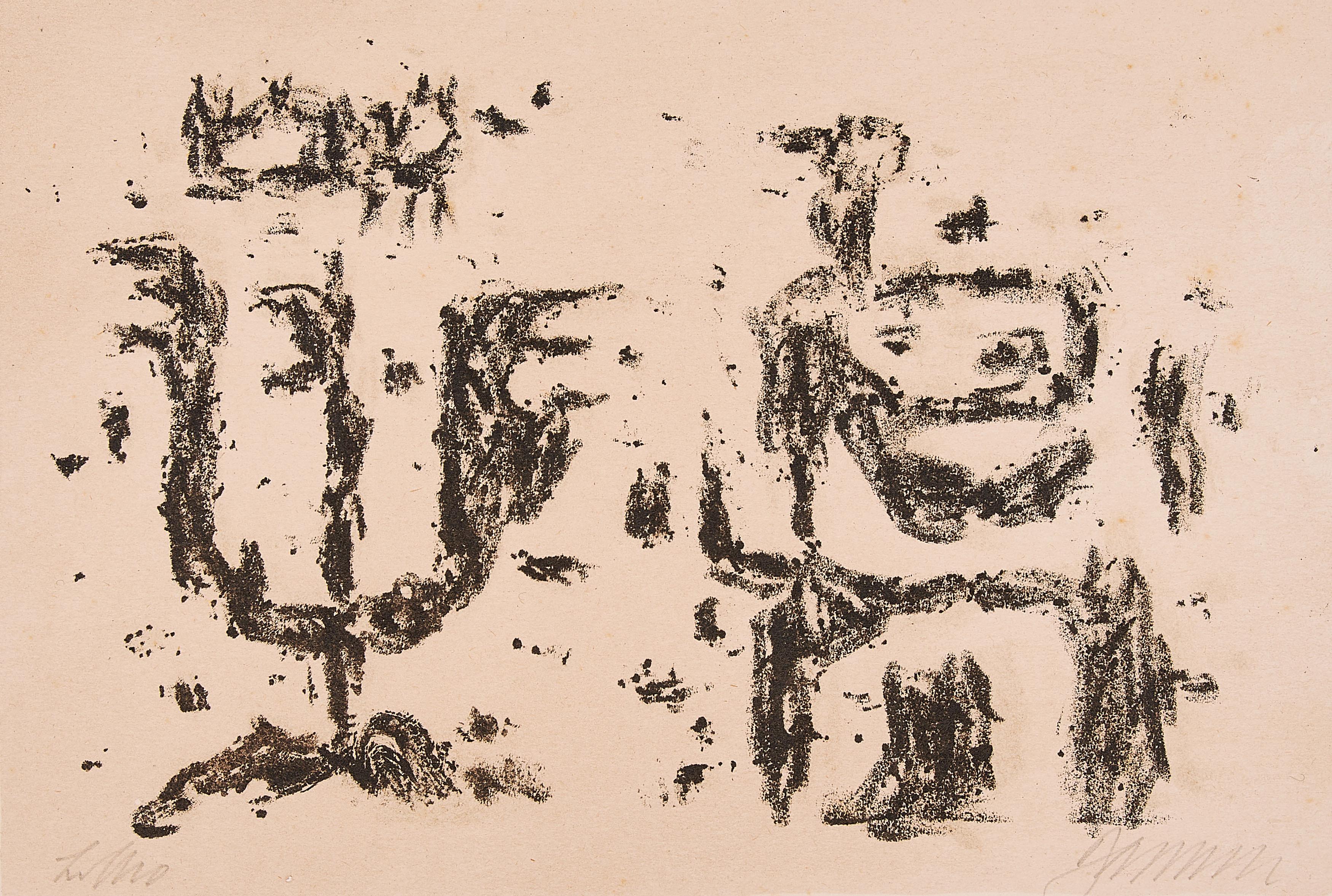 Willi Baumeister - Gilgamesch und Enkidu.