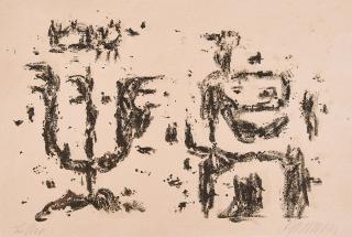 Willi Baumeister - Gilgamesch und Enkidu.