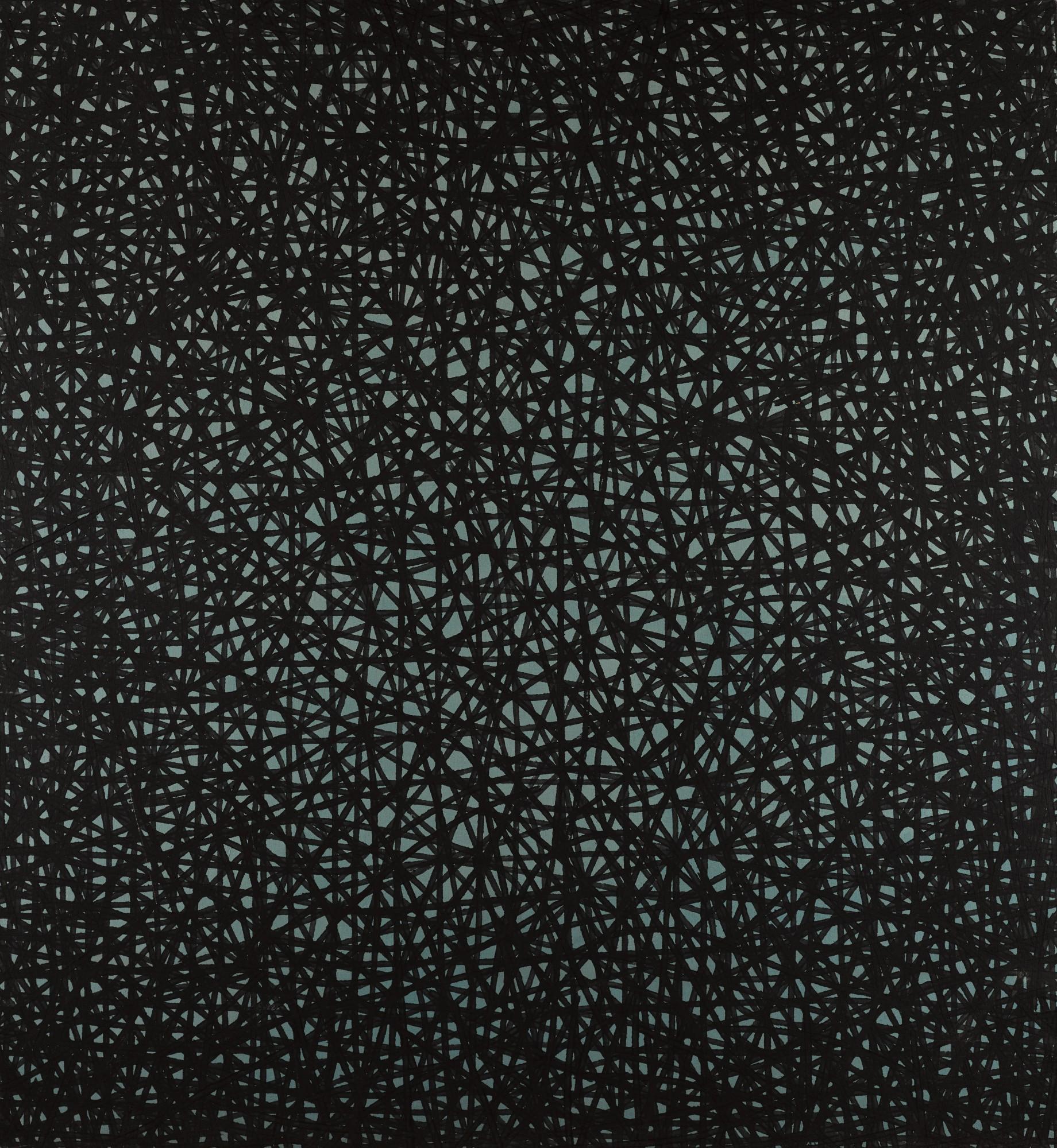 William Brui - Unified Fields