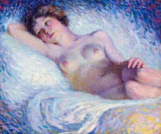 William Clapp - Nude 15 x 18 in. framed 21 3/4 x 24 1/2 in.