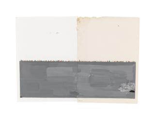 William Cordova - 8 Mile Road (Detroit or Destroyed?)