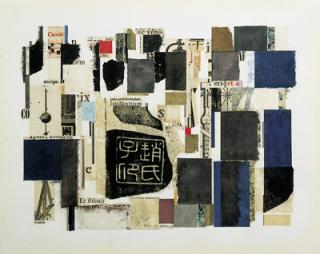 William Dole - Inter-Alia