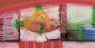 William James Laidlaw Baille, P.R.S.A., P.P.R.S.W. - Interior and offering