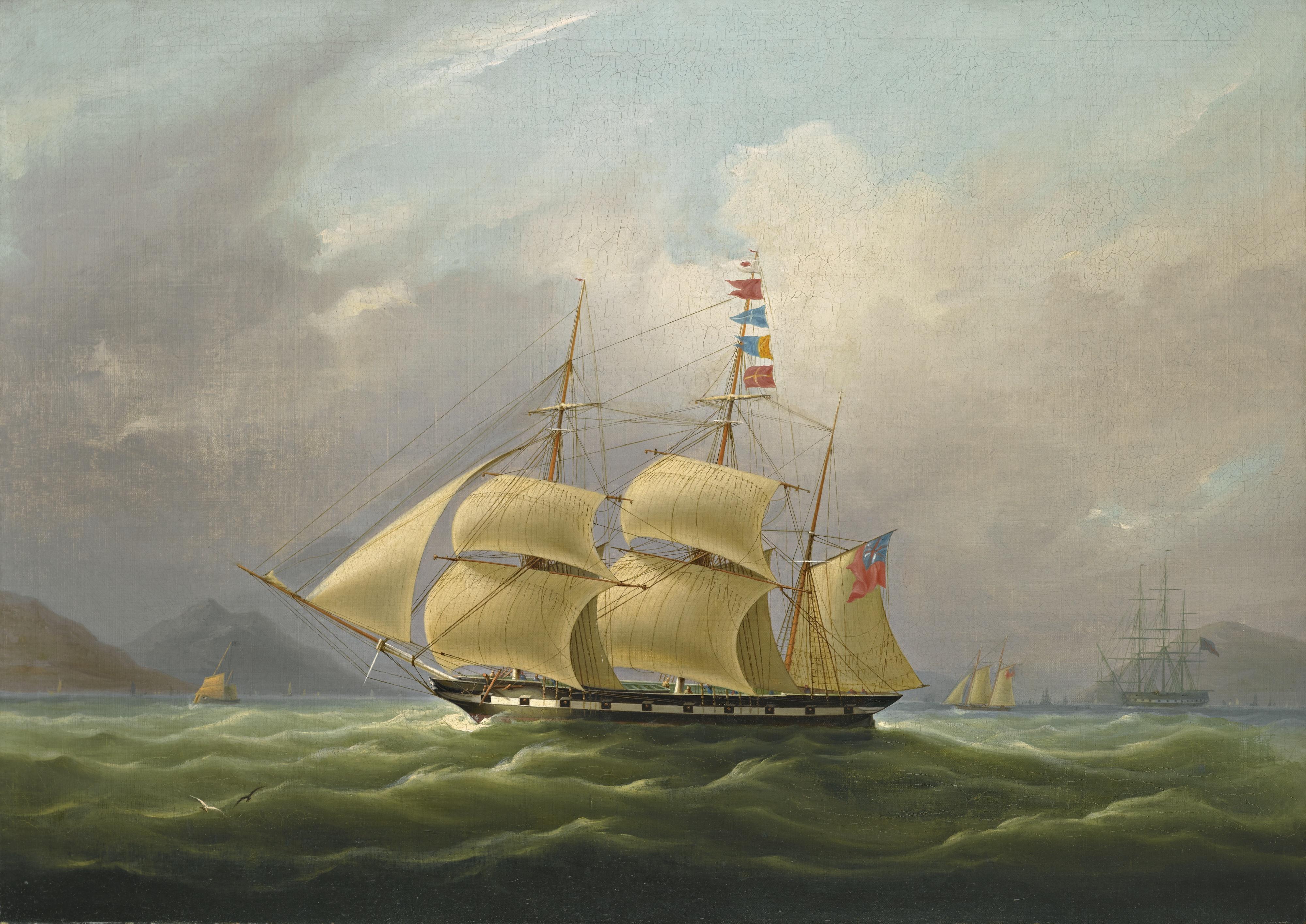 William John Huggins - The Barque Sylph, Beloging To Mr. Alexander Robertson Off The Macao, China