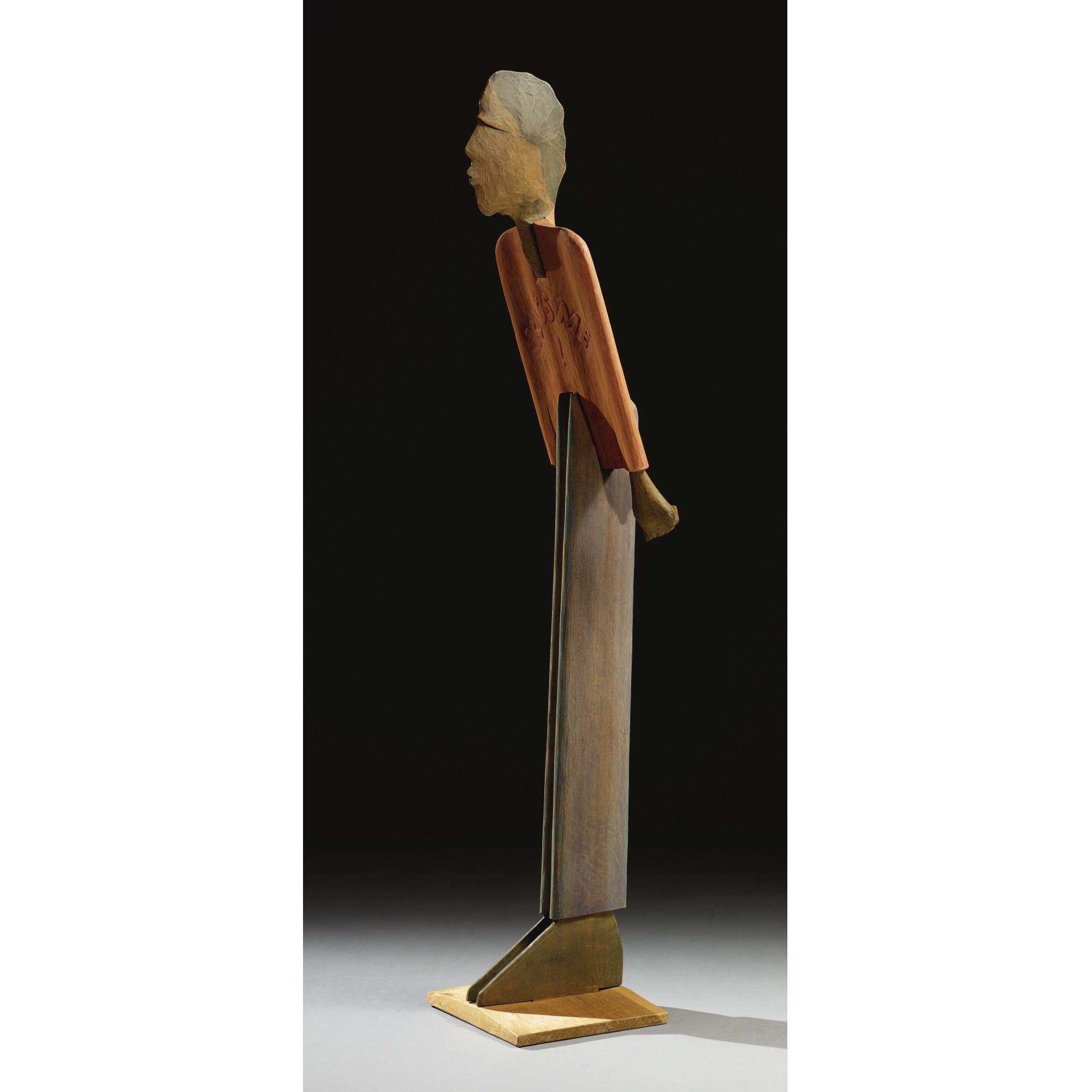 William King - Kiss Me!