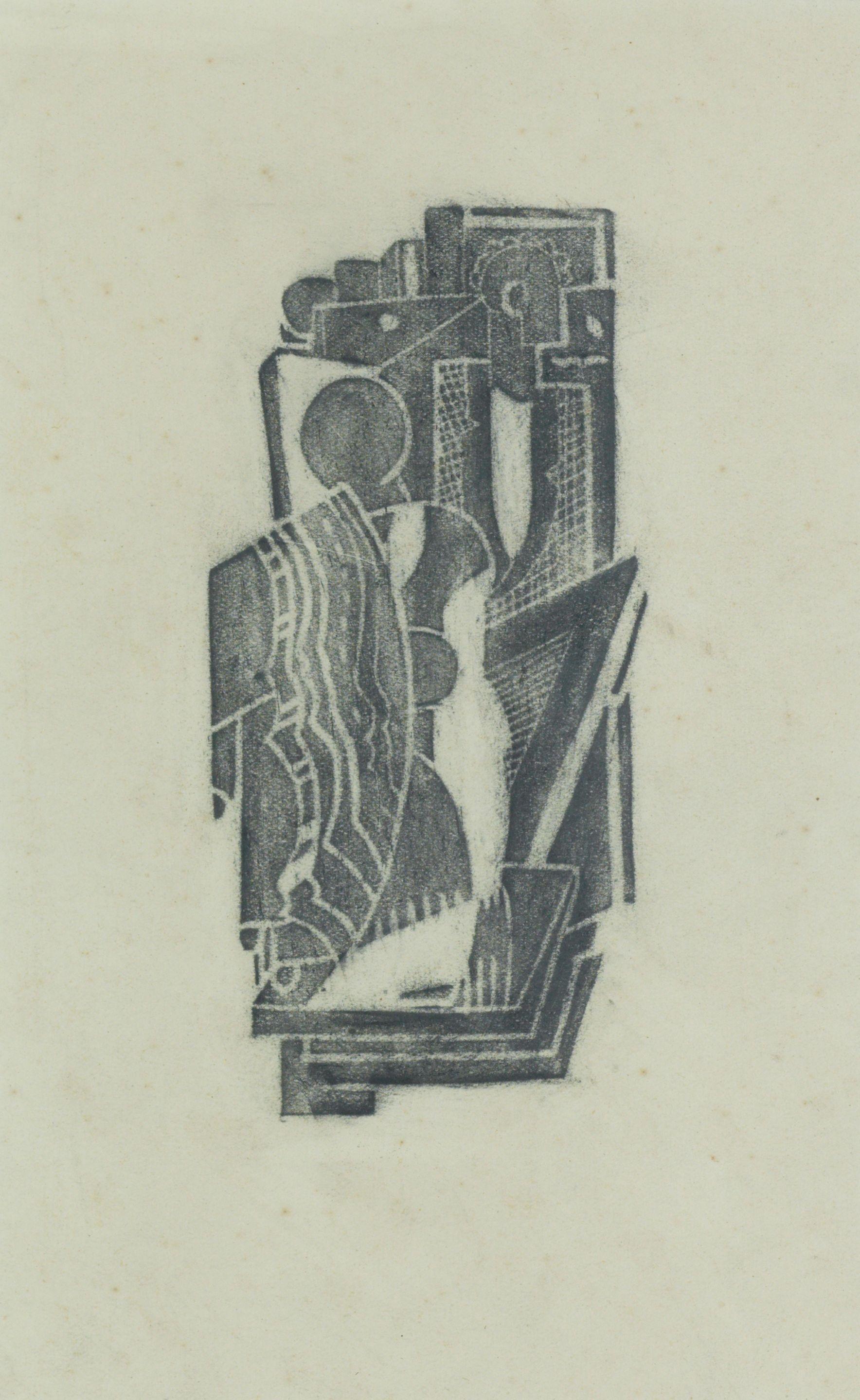 William McCance - The Dressing Gown, 1965