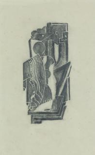 William McCance - The Dressing Gown, 1965