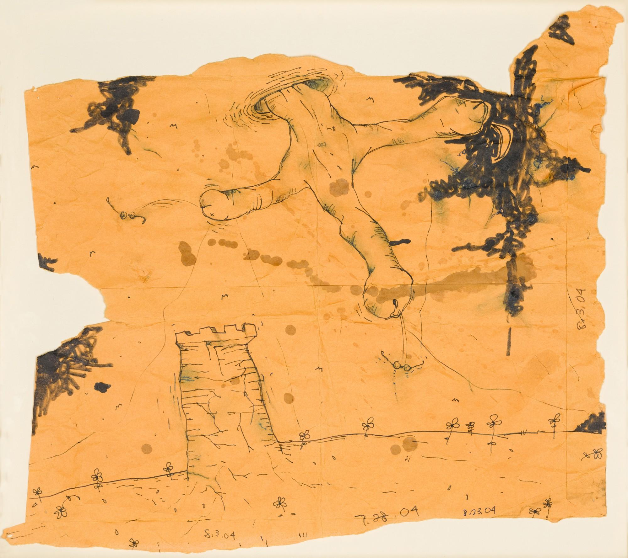 William Pope.L - 745 (Phallus spraying spectacles onto ground)