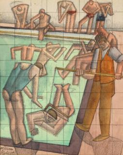 William Roberts, R.A. - The Swimming Bath