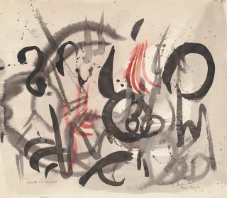 William Ronald - Two Untitled Compositions