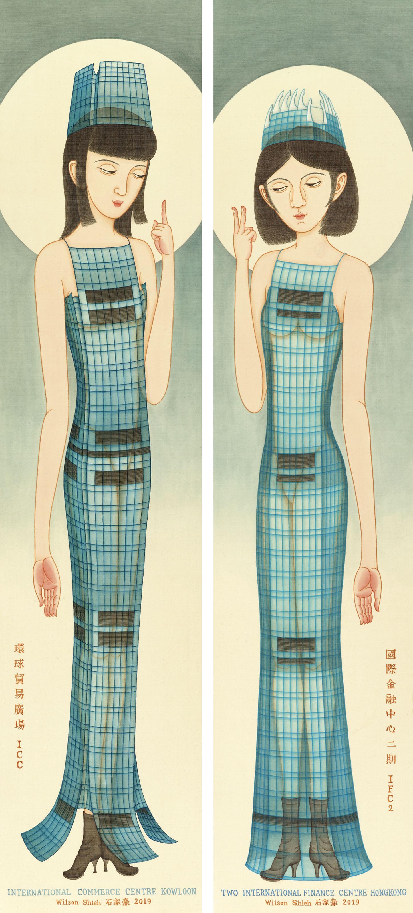 Wilson Ka Ho Shieh - ICC and IFC 2